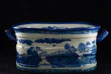 Colossal Blue & White Ironstone Footbath